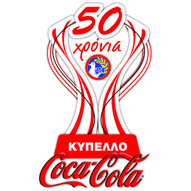 Cyprus Cup 