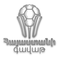 Armenian Cup